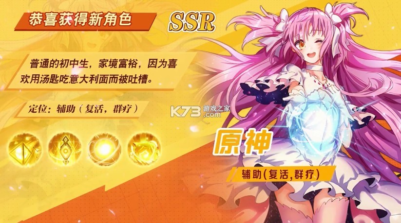 ����������Ϸ-�������Ѱ�׿������v1.2.35����