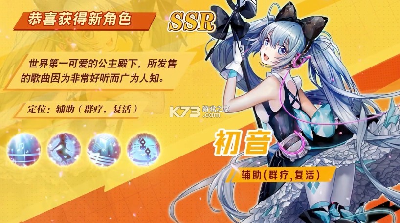 ����������Ϸ-�������Ѱ�׿������v1.2.35����