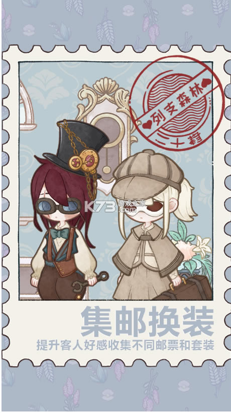 ��֧ɭ������(��δ����)-��֧ɭ����ϷԤԼv1.0��׿��