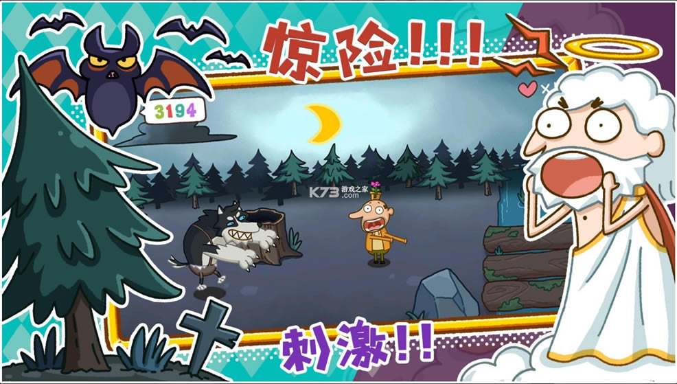 ��߶߶��Ϸ���°�-��߶߶��Ϸ����v0.1��׿��