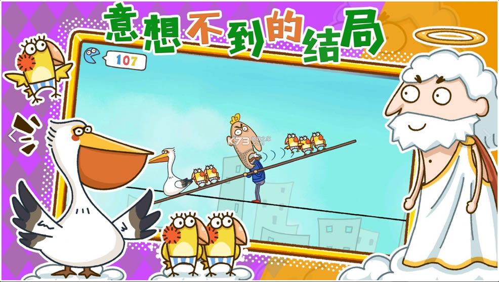 ��߶߶��Ϸ���°�-��߶߶��Ϸ����v0.1��׿��