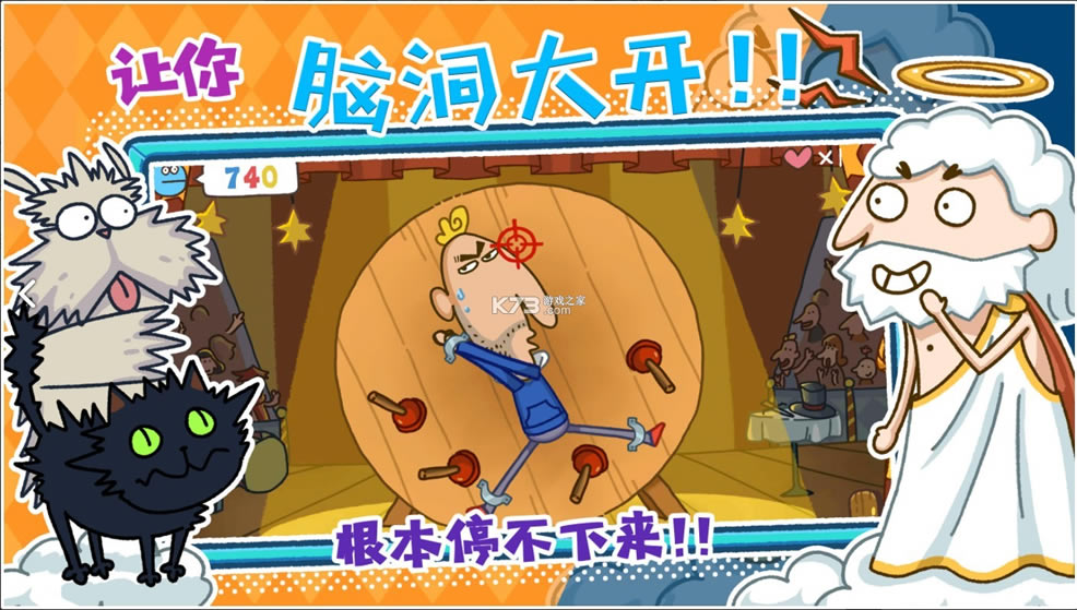 ��߶߶��Ϸ���°�-��߶߶��Ϸ����v0.1��׿��