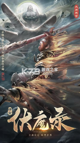 ��շ�ħ¼����-��շ�ħ¼��Ϸ����v1.13�ֻ���