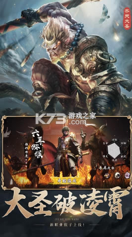 ��շ�ħ¼����-��շ�ħ¼��Ϸ����v1.13�ֻ���