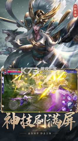 ��շ�ħ¼����-��շ�ħ¼��Ϸ����v1.13�ֻ���