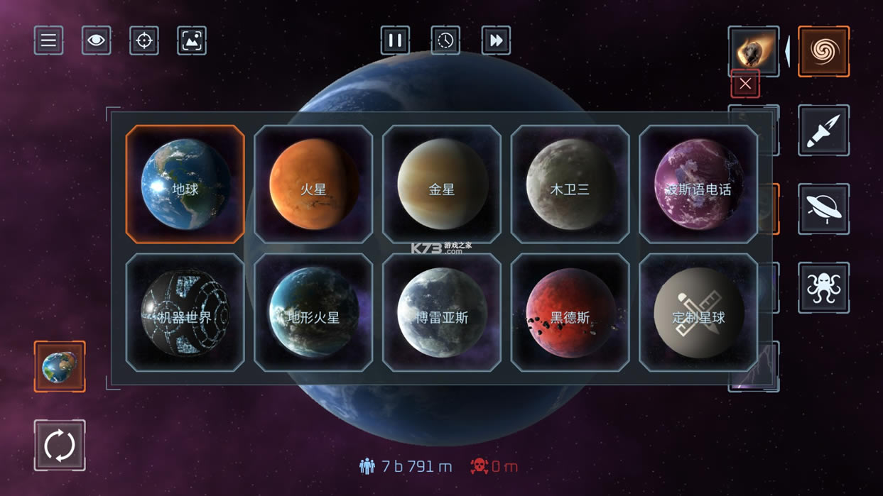 �������ģ����2021���°���������-��սģ�������°�������������v1.8.1