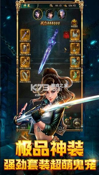 ����Уξ֮�����������°�-����Уξ֮���������ֻ�������v1.0���ذ�װ