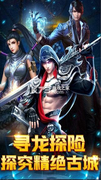 ����Уξ֮�����������°�-����Уξ֮���������ֻ�������v1.0���ذ�װ