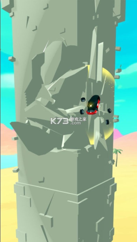 ��Ǩ�ɳ���Ϸ-��Ǩ�ɳ��������°�v1.0.1��׿��