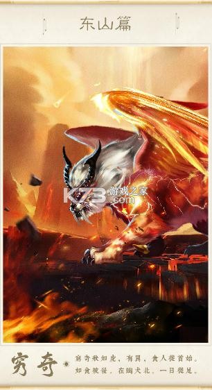 �������ɼ����ذ�װ-�������ɼ�֮�����������ذ�װv2.5.8���°�