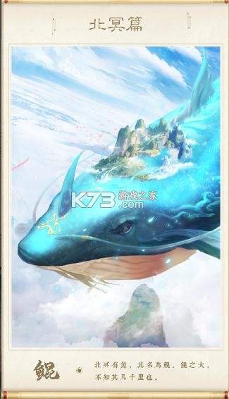 �������ɼ����ذ�װ-�������ɼ�֮�����������ذ�װv2.5.8���°�