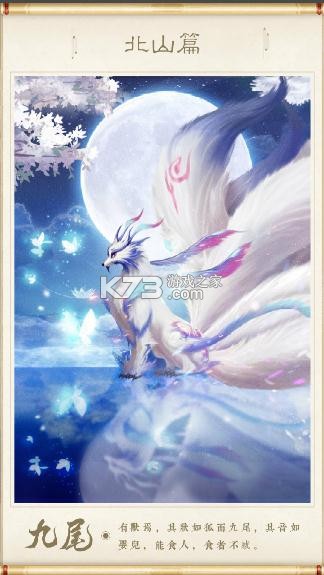 �������ɼ����ذ�װ-�������ɼ�֮�����������ذ�װv2.5.8���°�