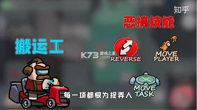 ������֮��among us���ģʽ���İ�-among us���ģʽ����v2022.4.19������