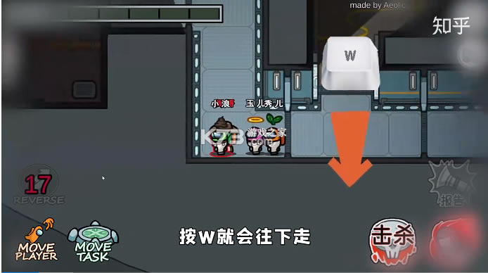 ������֮��among us���ģʽ���İ�-among us���ģʽ����v2022.4.19������