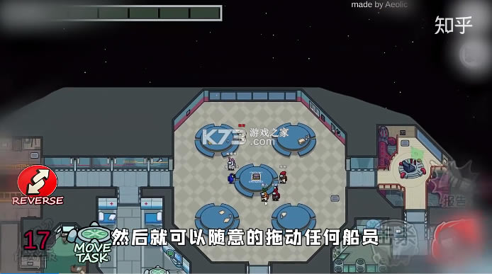 ������֮��among us���ģʽ���İ�-among us���ģʽ����v2022.4.19������