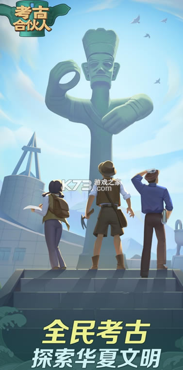 ���źϻ�����Ϸ-���źϻ�����������v1.0.102314��׿��