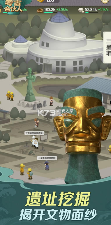 ���źϻ�����Ϸ-���źϻ�����������v1.0.102314��׿��