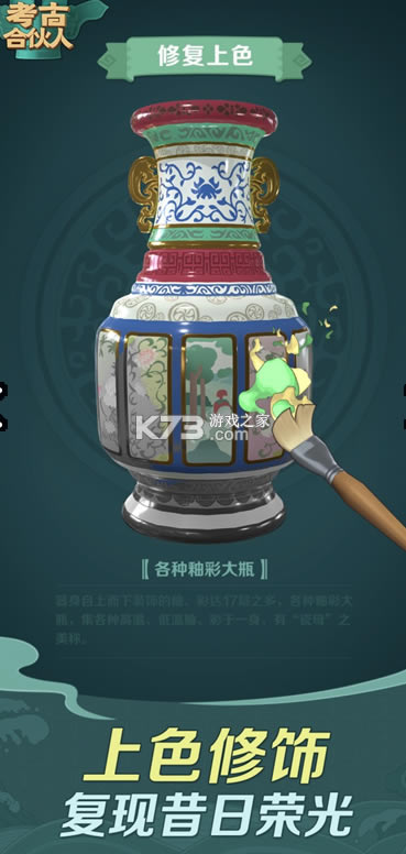 ���źϻ�����Ϸ-���źϻ�����������v1.0.102314��׿��