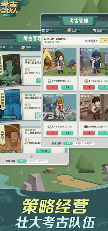 ���źϻ�����Ϸ-���źϻ�����������v1.0.102314��׿��