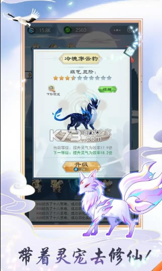 �ſ��Ǹ��ɶ���Ϸ-�ſ��Ǹ��ɶ��������°�����v1.0.2�ֻ���