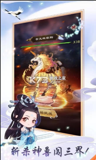 �ſ��Ǹ��ɶ���Ϸ-�ſ��Ǹ��ɶ��������°�����v1.0.2�ֻ���