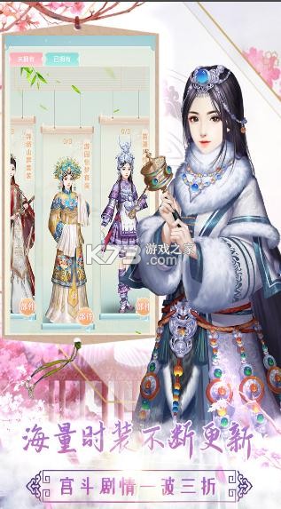 ��֬��ol����-��֬��ol��Ϸ����v1.0.2���ذ�װ