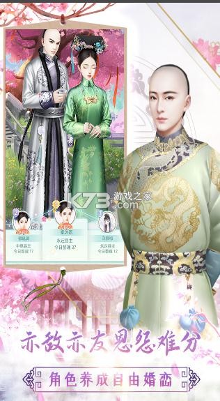 ��֬��ol����-��֬��ol��Ϸ����v1.0.2���ذ�װ