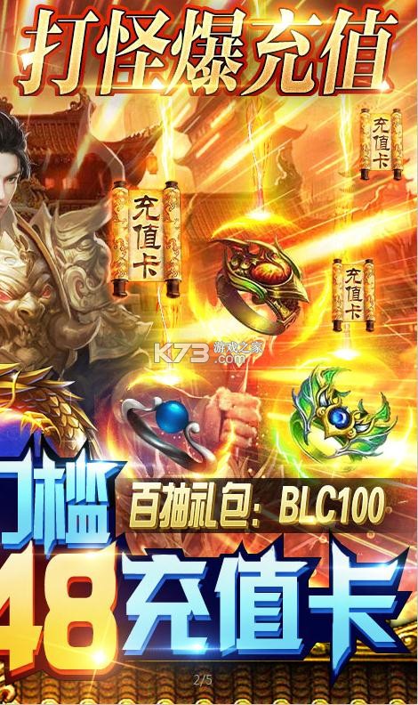 ����������648��ֵ����-�������������648��������v1.4�����ä�а�