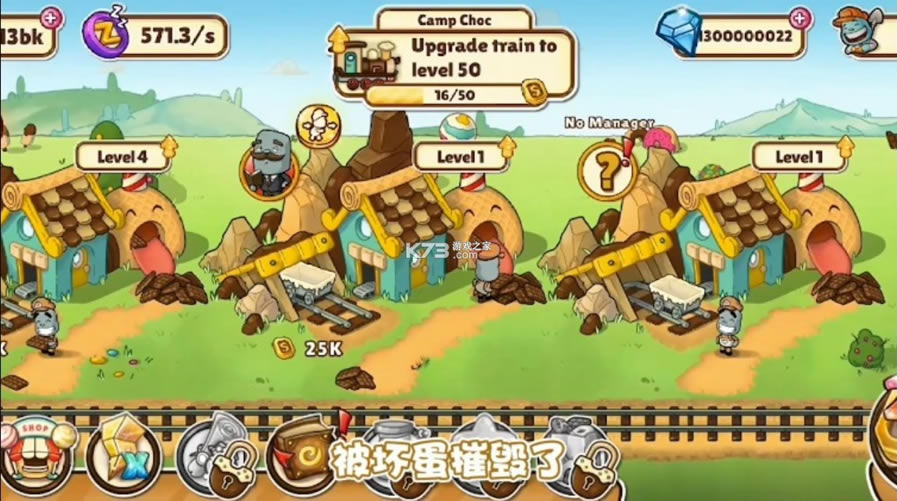 ū�ȵ��ǹ�����Ϸ���°�-ū�ȵ��ǹ�����Ϸ����v1.0.0��׿��