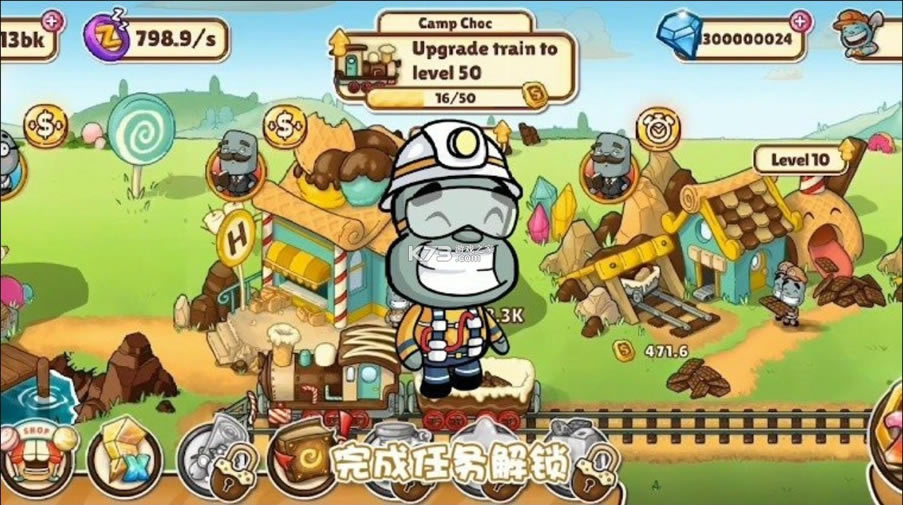 ū�ȵ��ǹ�����Ϸ���°�-ū�ȵ��ǹ�����Ϸ����v1.0.0��׿��