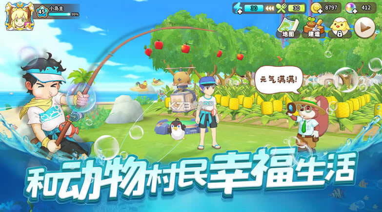 �Ƴ����ڹٷ���-�Ƴ�������Ϸ�ٷ�������v1.1.9���İ�