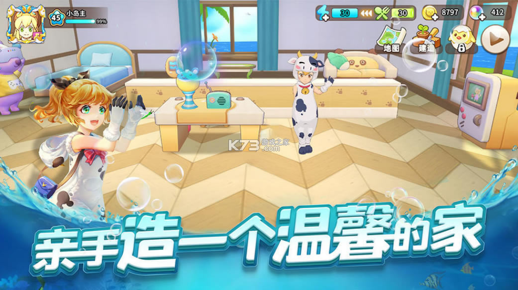 �Ƴ����ڹٷ���-�Ƴ�������Ϸ�ٷ�������v1.1.9���İ�