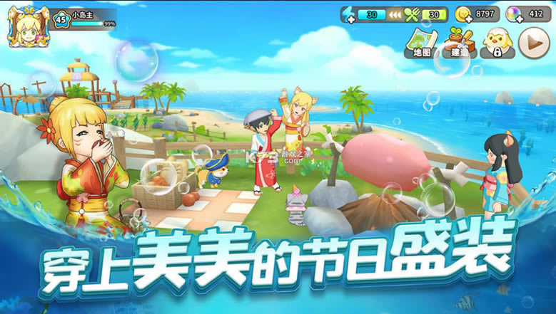 �Ƴ����ڹٷ���-�Ƴ�������Ϸ�ٷ�������v1.1.9���İ�