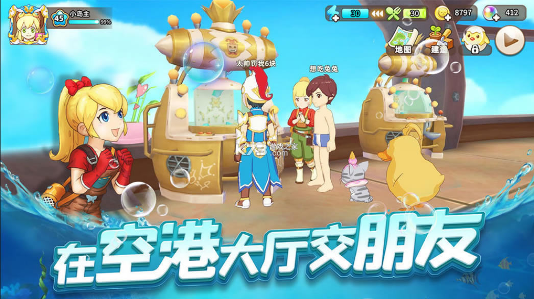 �Ƴ����ڹٷ���-�Ƴ�������Ϸ�ٷ�������v1.1.9���İ�