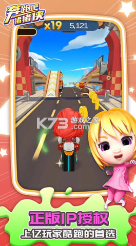 ���ܰ���������Ϸ-���ܰ���������������v5.0.0��׿��