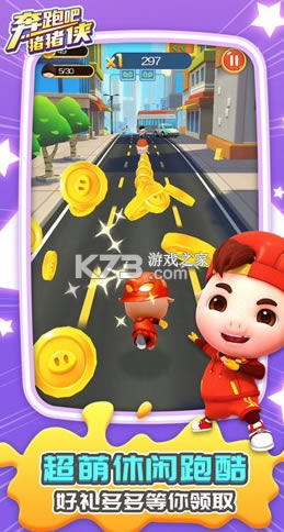 ���ܰ���������Ϸ-���ܰ���������������v5.0.0��׿��