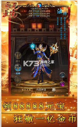 ����ֹ������Ԫ��ֵ��(��δ����)-����ֹ����10000��ֵ����v0.0.1����Ԫ����