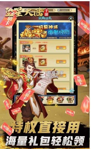 ׹�Ǵ�½����Ԫ����-׹�Ǵ�½��Ԫ��188888������v1.0��Ԫ����