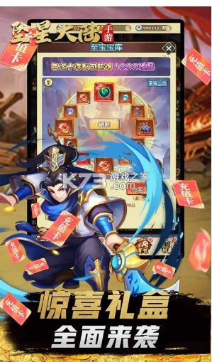 ׹�Ǵ�½����Ԫ����-׹�Ǵ�½��Ԫ��188888������v1.0��Ԫ����