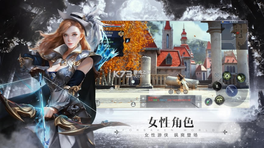 ����ħ��½��԰ϵͳ��-����ħ��½Ů�Խ�ɫ������v2.43.0