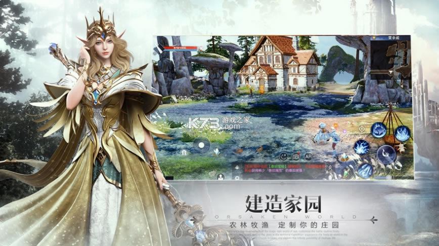 ����ħ��½��԰ϵͳ��-����ħ��½Ů�Խ�ɫ������v2.43.0