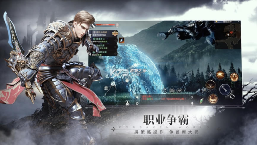 ����ħ��½��԰ϵͳ��-����ħ��½Ů�Խ�ɫ������v2.43.0