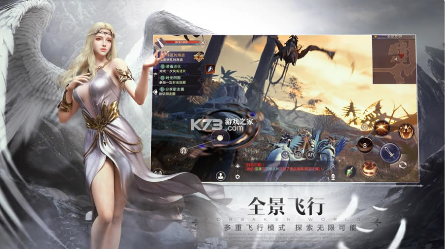 ����ħ��½��԰ϵͳ��-����ħ��½Ů�Խ�ɫ������v2.43.0