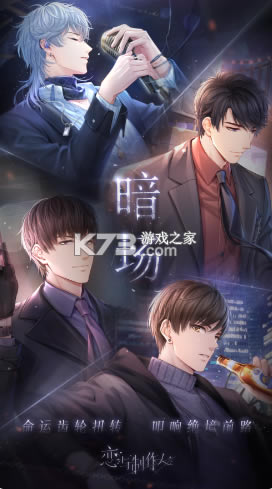 ���������˵ڶ�����-����������ȫ�¾�������v1.19.0322