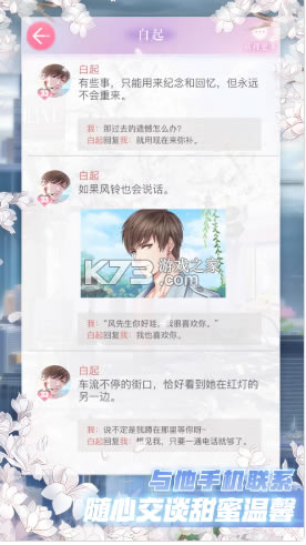 ���������˵ڶ�����-����������ȫ�¾�������v1.19.0322