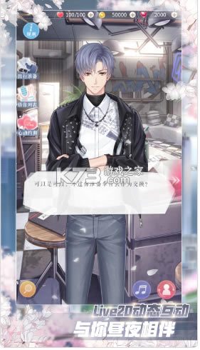 ���������˵ڶ�����-����������ȫ�¾�������v1.19.0322