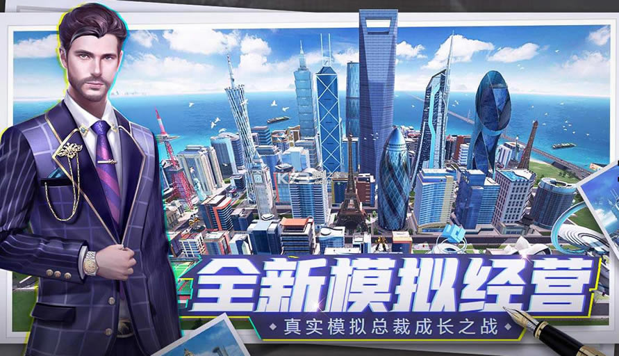 �̺��������ذ�װ-�̺�������������v2.0 ��ʽ��