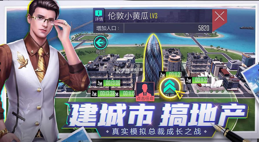 �̺��������ذ�װ-�̺�������������v2.0 ��ʽ��