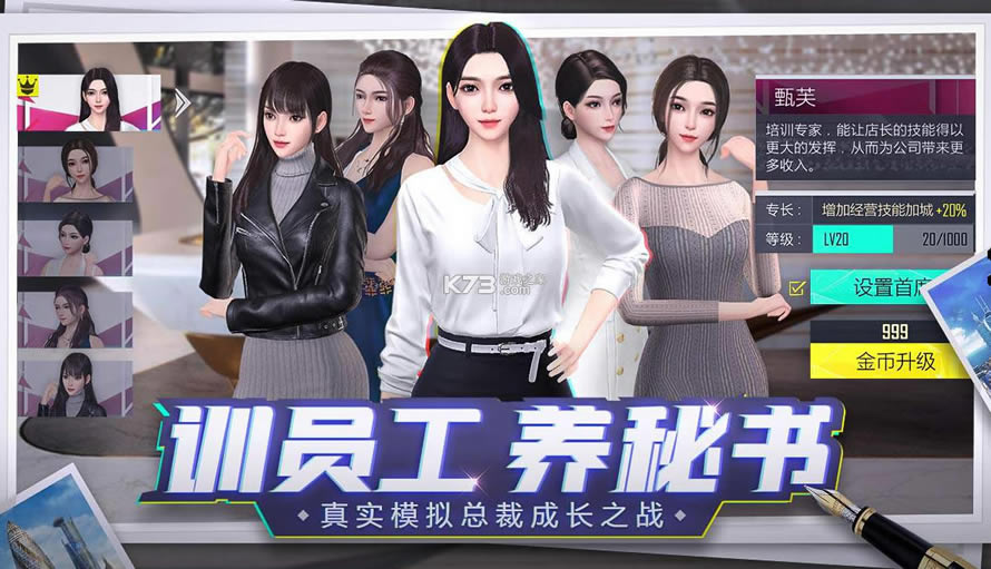 �̺��������ذ�װ-�̺�������������v2.0 ��ʽ��