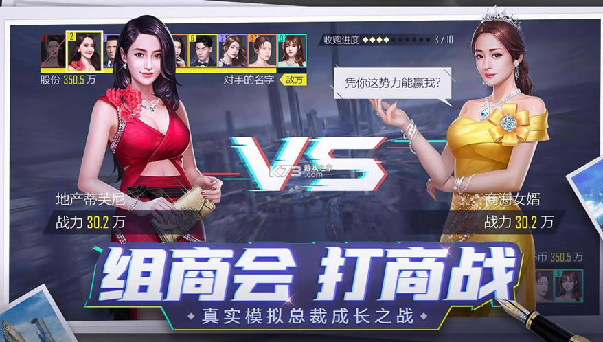 �̺��������ذ�װ-�̺�������������v2.0 ��ʽ��